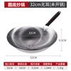 Wok Tradicional de Hierro Antiguo Fondo Redondo Sin Recubrimiento Sartén Antiadherente Sartén para Saltear Doméstica Wok de Hierro Forjado Universal para Cocina de Inducción