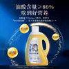 Aceite de Camelia Orgánico Xianghuang 1L Prensado en Frío Grado 1 Aceite de Semilla de Té para Uso Doméstico, Directo del Fabricante, Venta al por Mayor y Dropshipping