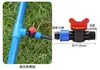 Acessórios para Tubos de PE Tubo de PVC Cinta de Irrigação por Gotejamento Adaptador de Irrigação Tubo Gotejador 16 Válvula de Tubo Gotejador Soquete com Rosca Externa Interruptor