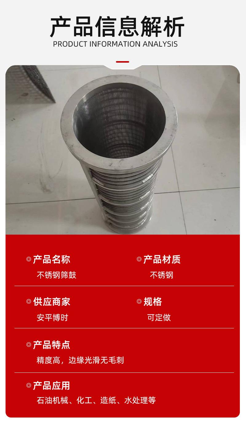 详情_03.jpg