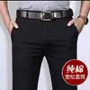 Calças Casuais de Primavera e Outono Masculinas 100% Algodão Largas Retas Calças Masculinas Moda de Alto Padrão Versátil Calças Masculinas de Negócios Atacado