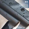 Tela Oxford de Filamento 200D Pegamento Negro Color de Sombreado Completo Recubrimiento Cortina de Cielo para Exteriores Protector Solar Impermeable Tienda de Campaña