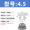 Tapón de Silicona Plano para Sellado Impermeable y a Prueba de Polvo, Tapa de Sellado Redonda, Resistente a Altas Temperaturas, Anticolisión, Tapón de Cierre Inverso