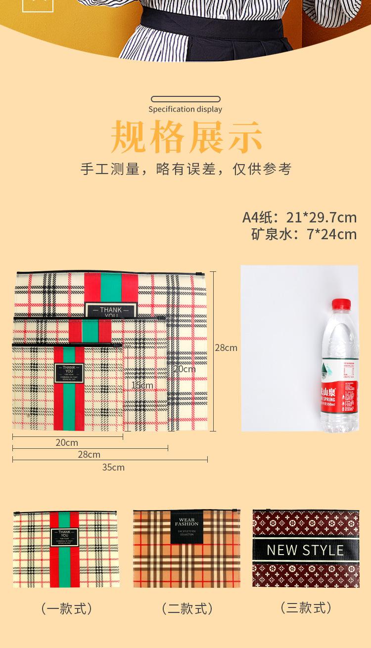 详情页1_02
