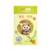 AR marcapáginas de animalito lindo flor fubao du du koala alpaca pingüino hurón suricata