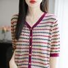 Verano 2025 nuevo cárdigan de punto vintage Tencel Lyocell cuello en V manga corta hueco a juego top holgado