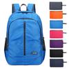 Bolsa Plegable, Mochila de Primavera y Verano, Mochila Deportiva de Ocio al Aire Libre, Mochila Ligera de Gran Capacidad para Ciclismo y Montañismo, Transfronteriza