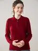 Polo com Zíper Meio Gola Tricô de Caxemira Tricô de Manga Longa Feminino Pulôver Tricô Camisa Casual Solta Tricô Base para Mulheres