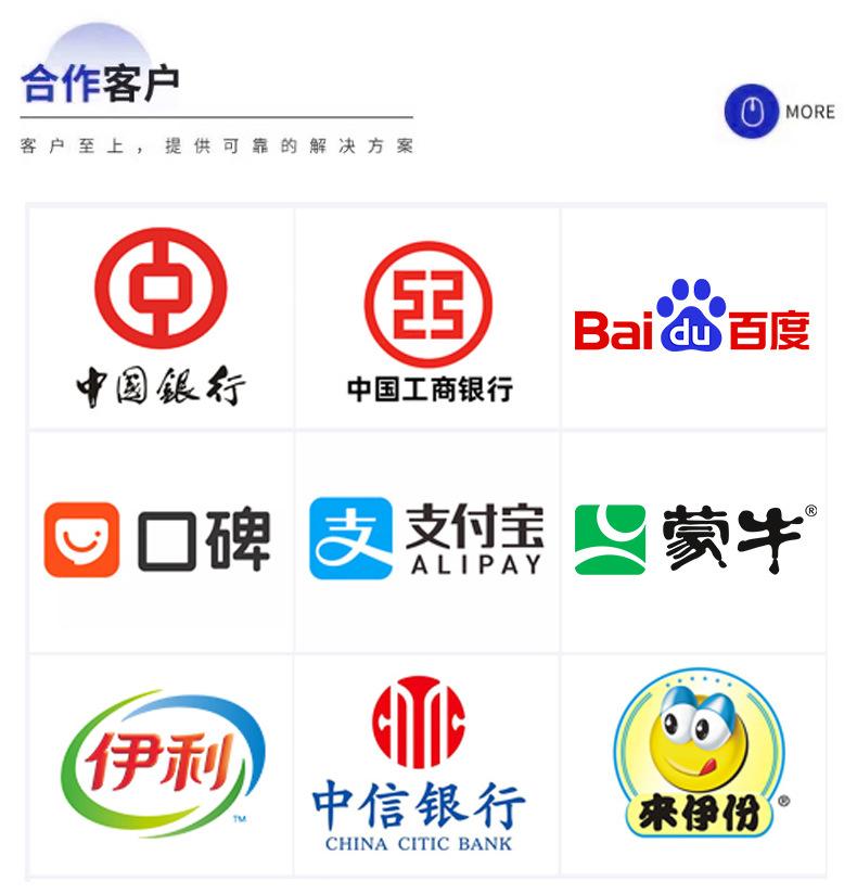 橙子内页_11.jpg