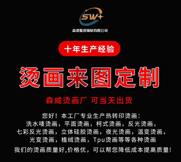 详情_01