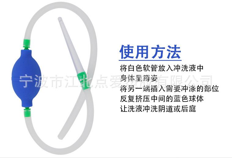 主图6