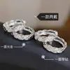 Brincos Acolchoados Estilo Tweed, Luxo Acessível, Brincos Simples e Versáteis, Brincos, Brincos com Micro-Cravação de Diamantes, Brincos Doce e Cool para Mulheres