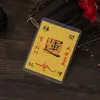 Funda para teléfono interior pegatina Tarjeta Talismán Auspicioso Cinco Caminos de la Riqueza Amuleto de Buena Suerte Tarjeta Portátil Personalización por Imagen Tarjeta Protectora