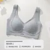 Sujetador de Tirantes Lisos para Mujer, Estilo Camisola, Recogido para Busto Pequeño, Nuevo Estilo 2026, Recogido Lateral del Pecho, Sujetador sin Aros Anti-Caída