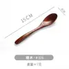 Cuchara de madera para miel al por mayor cuchara de madera para postre de helado cuchara de madera cuchara de madera cuchara de madera con mango largo cuchara de arroz vajilla cuchara pequeña de madera