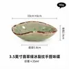 Prato de Sabores Cerâmico Exquisito Verde Jade Padrão de Gelo Pequeno Prato Doméstico Bonito Tigela para Molho de Mergulho Restaurante de Hot Pot Prato Criativo para Temperos