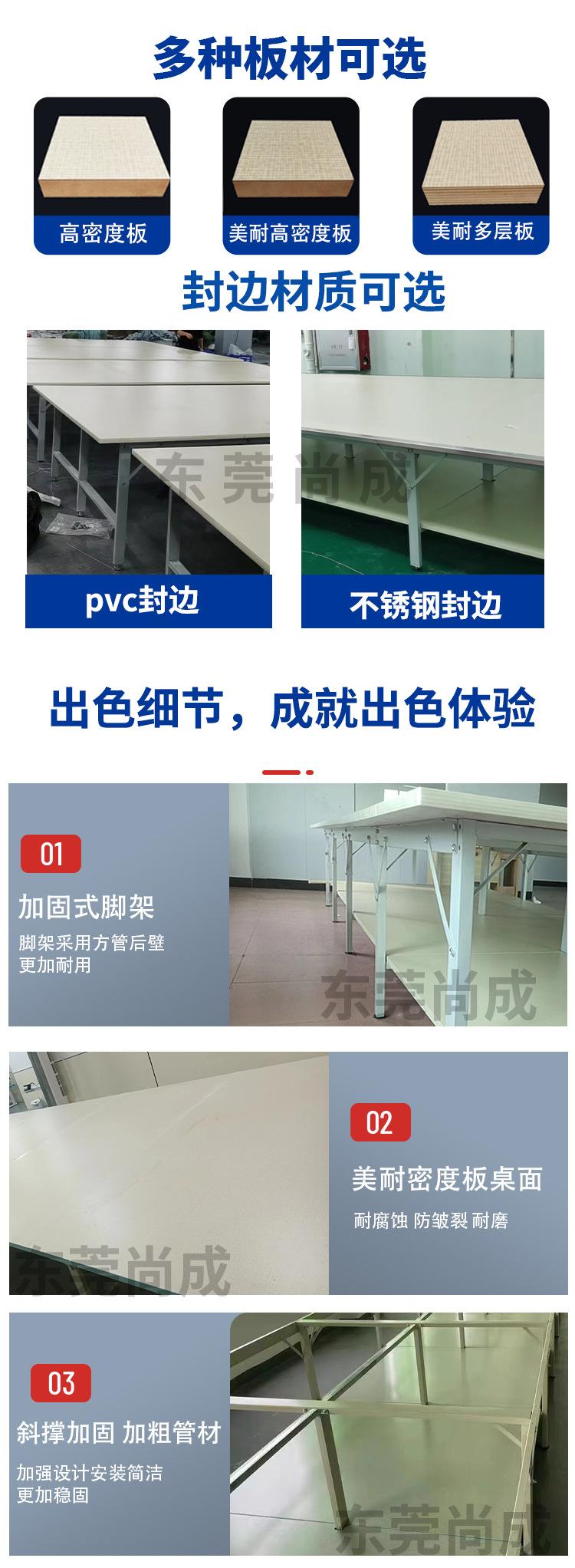 详情页_05