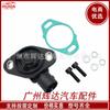Para o sensor de posição 16400-p12-a00 do regulador de pressão do carro de Honda Accord
