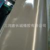 Producción de Caucho Great Wall, Placa de Caucho Natural, Buen Hermetismo, Resistente a los Álcalis, Sellador Adhesivo Elástico de Fusión en Caliente