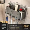 Estante de almacenamiento para cepillo de dientes con ventosa para baño, organizador para lavabo montado en la pared sin taladro para cepillo de dientes eléctrico y vaso para enjuague bucal