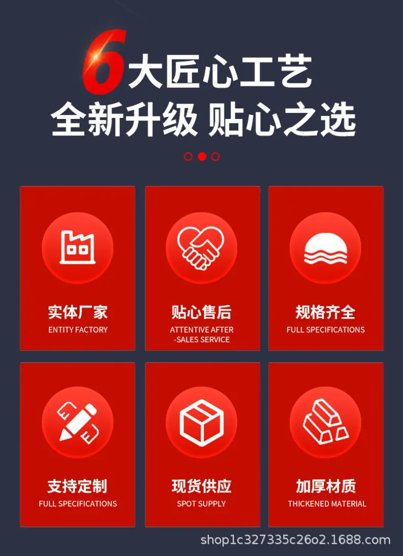 不锈钢水箱-2.jpg