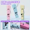 Funda Protectora Dji Pocket 3 Osmo Gimbal Cámara de Acción Pocket Funda de Película Protectora de Silicona Anti-Rayaduras