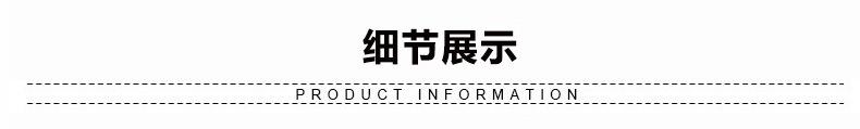 详情_07