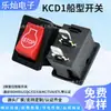 Interruptor Tipo Kcd1-101 Navio 21*15mm Pino Duplo Duas Velocidades 6A Dispensador de Água Balança Digital Impressora Botão de Ligar/Desligar