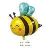 Nuevo Globo Serie Insectos Transfronterizo Lindo Abeja Hormiga Selva Fiesta de Cumpleaños Vacaciones Globo de Dibujos Animados