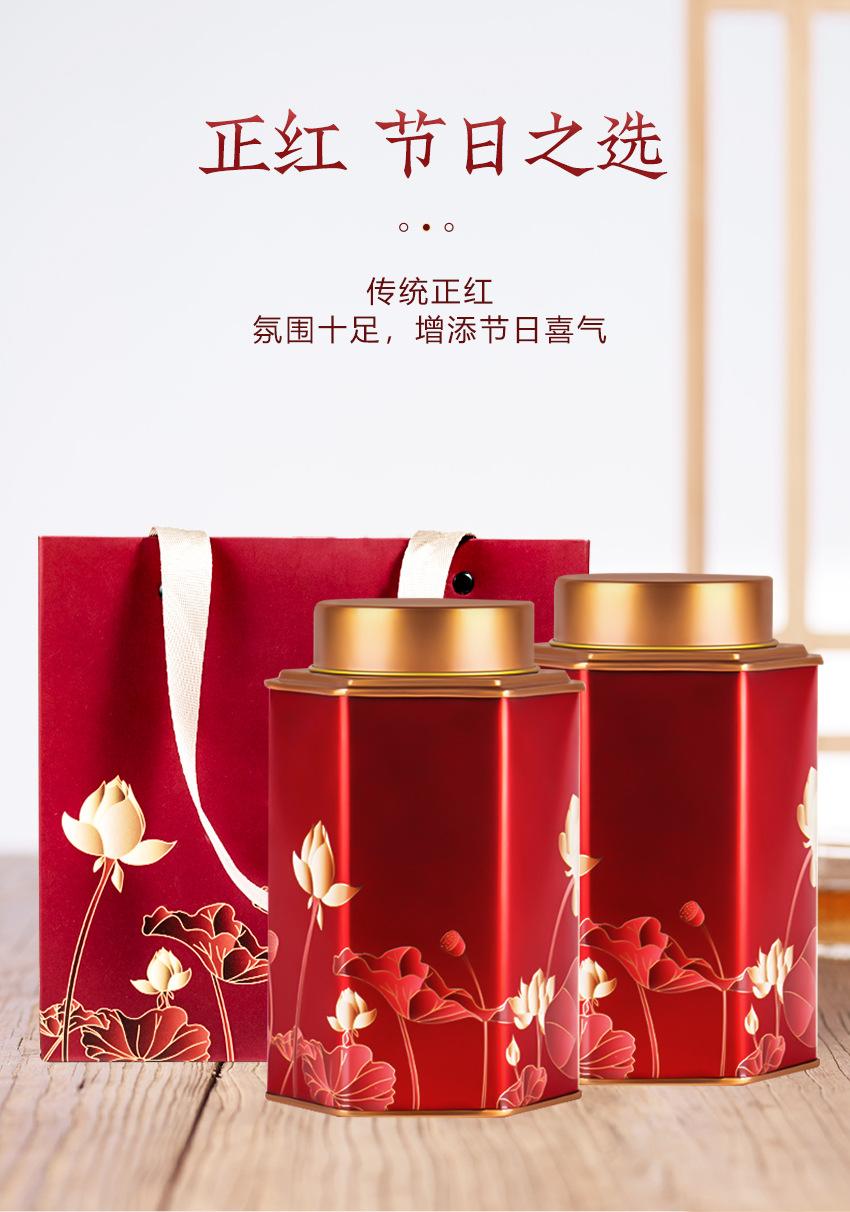 六角荷花罐（新）_15.jpg