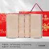 Jialiya Caja de Regalo de Toalla y Toalla de Baño de Algodón Puro Juego de Seis Piezas Souvenir Compra Grupal de Empresa Algodón al Por Mayor Logo Bordado