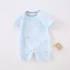 Mameluco de bebé Clase A Algodón Puro Gasa Verano Manga Corta Verano Delgado Fresco para Bebé Traje de Gateo