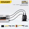 Cargador de Viaje Essager 65W Gan con Cable Retráctil C+C+A Adecuado para Carga Rápida de Teléfonos Móviles, Laptops y Tablets