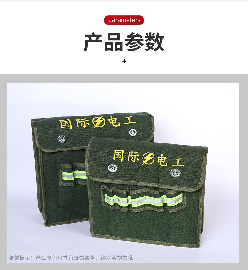 详情页asd_05