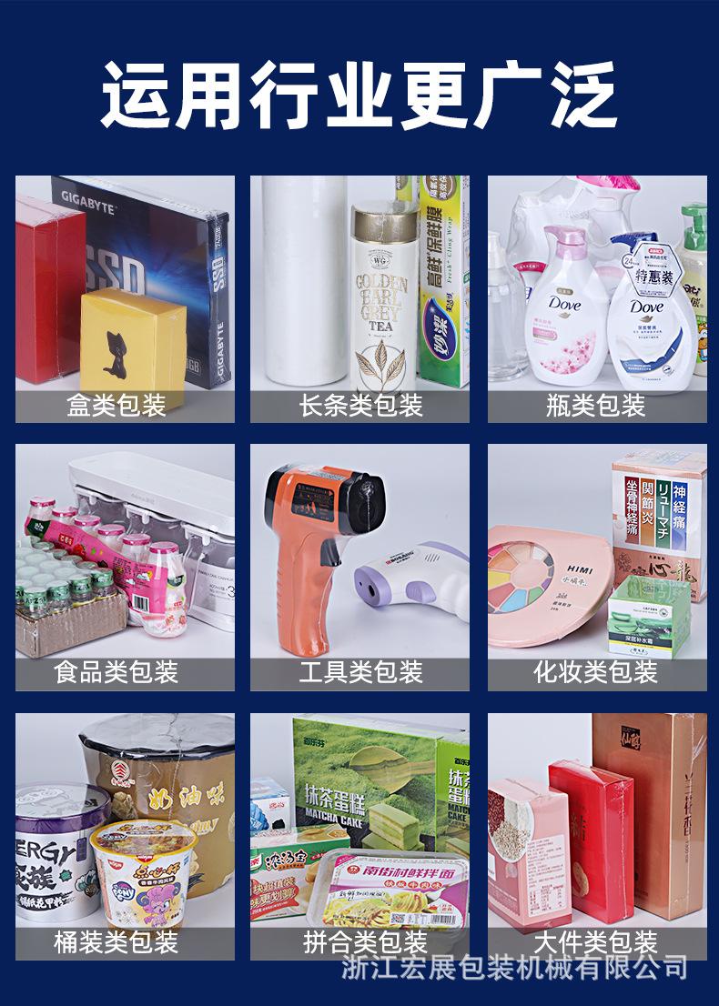 详情_04.jpg