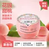 Ambientador Netease Seleccionado Cuidadosamente de 90g para Dormitorio, Fragancia de Larga Duración, Aromaterapia Sólida, Eliminación de Olores de Baño, Disponible para Dropshipping