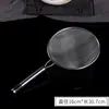 Conjunto Completo de Sacos de Confeitar e Bicos, Ferramentas de Glacê, Kit de Confeitaria, Conjunto para Espremer Bolo com Creme, Suplemento Alimentar para Bebês, Uso Doméstico Descartável