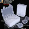 Caja de plástico transparente para accesorios de somier, caja de almacenamiento para piezas de baterías, caja de clasificación de herramientas