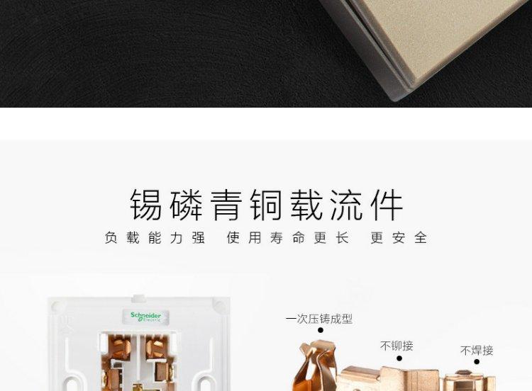 详情图_17.jpg