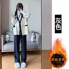 Pantalones de maternidad para otoño e invierno, pantalones anchos petite, pantalones rectos casuales forrados de polar, pantalones largos talla grande para el embarazo, para usar en primavera y otoño