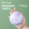 Cepillo de Baño de Silicona Más Vendido Transfronterizo, Cepillo de Baño Exfoliante Corporal para Limpieza y Masaje, Ventosa para Champú y Baño de Bebé