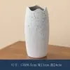 Jarrón de flores de gran diámetro, de cerámica simple, hidropónico, con adornos, estilo vintage, para casa de familia, estilo chino, sencillo.