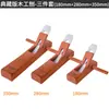 Cepillo de Carpintería Fujiwara, Cepillo Hecho a Mano para Recortar y Biselar, Cepillo de Mano para Carpintero, Colección de Herramientas Manuales Tradicionales para Cepillar Madera