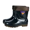Botas de lluvia de lana de cordero industriales y mineras con suela gruesa de cuero de vaca para hombres y mujeres, botas de lluvia cálidas y duraderas de media caña forradas de vellón, botas de agua cortas antideslizantes para sitios de construcción