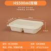 Lonchera desechable de tres compartimentos, dos compartimentos, rectangular para llevar, comida rápida, caja para empacar fruta, plástico, lonchera multicompartimentos comercial