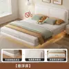 Cama Colgante Moderna de Hierro Forjado, Cama Individual/Doble para Dormitorio Principal, Cama con Estructura de Hierro Colgante de Acero Inoxidable, Reforzada y Engrosada, Tapicería Suave, Silenciosa
