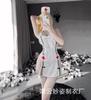 Ropa interior sexy con tirantes de encaje y perspectiva de enfermera, uniforme sexy y atractivo, traje de coqueteo gratis 2501