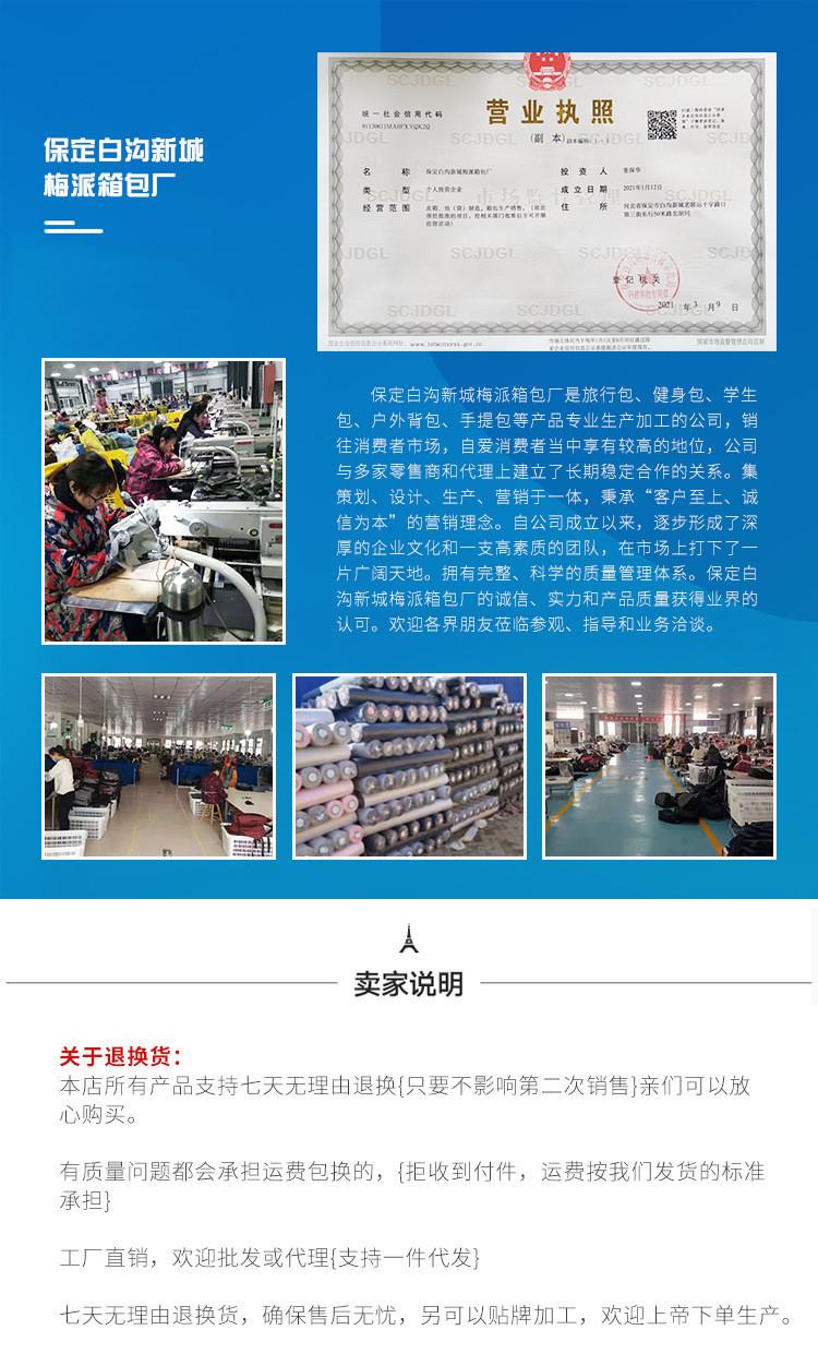 O1CN01FztSqw1NUThSdu07C_!!2211