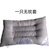Almohada mayoreo imán tridimensional semilla de casia trigo sarraceno lavanda estudiante individual doble almohada núcleo de almohada almohada para el cuello