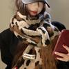 2024 Otoño e Invierno Nuevo Bufanda Leopardo Moda Vintage para Mujer Dulce Cool Viento Milenio Gruesa Cálida a Prueba de Frío Chal Bufanda